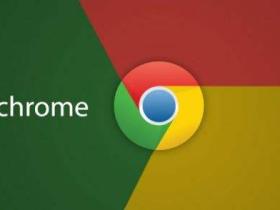 个人电脑Chrome浏览器托管及解决办法