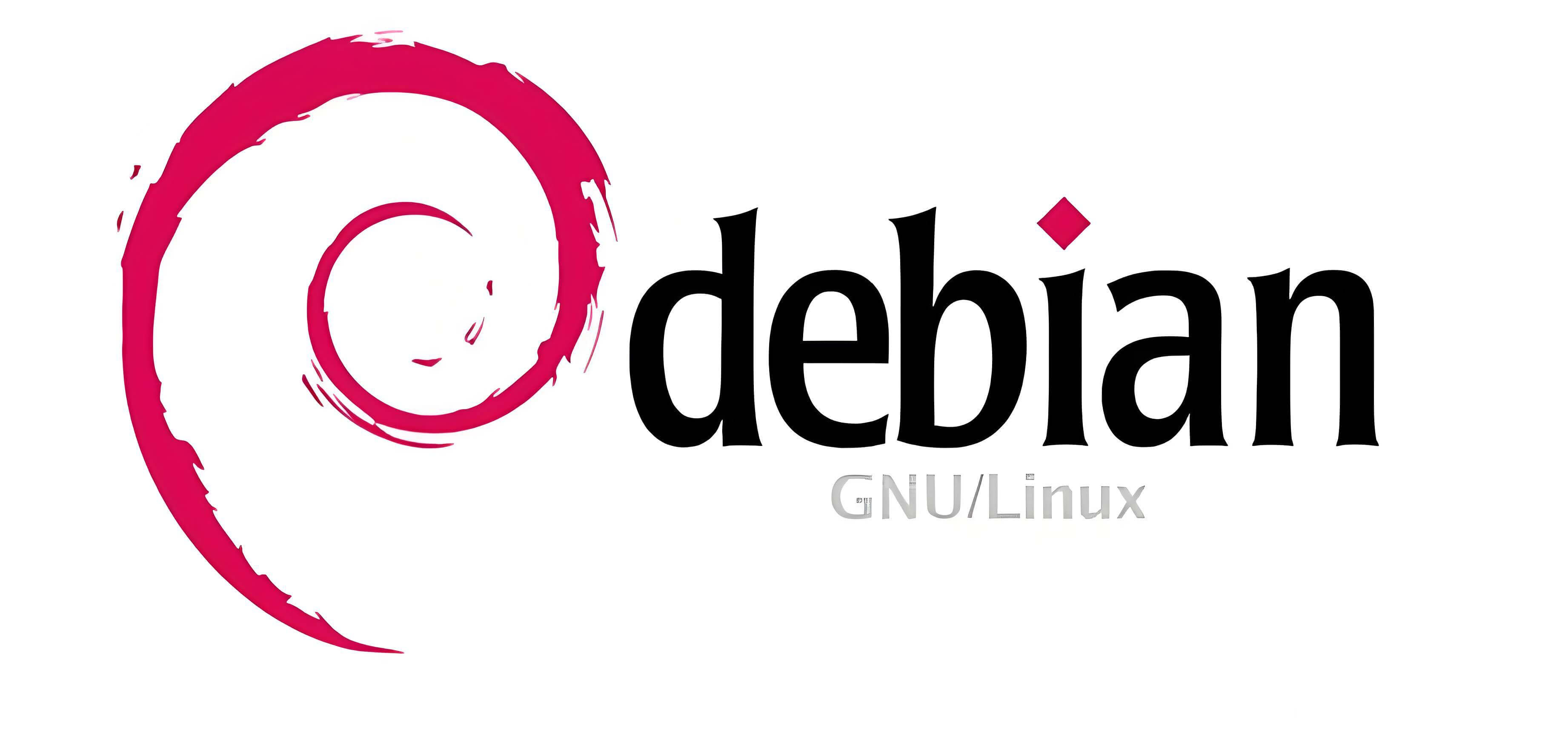 Debian12更换国内软件源