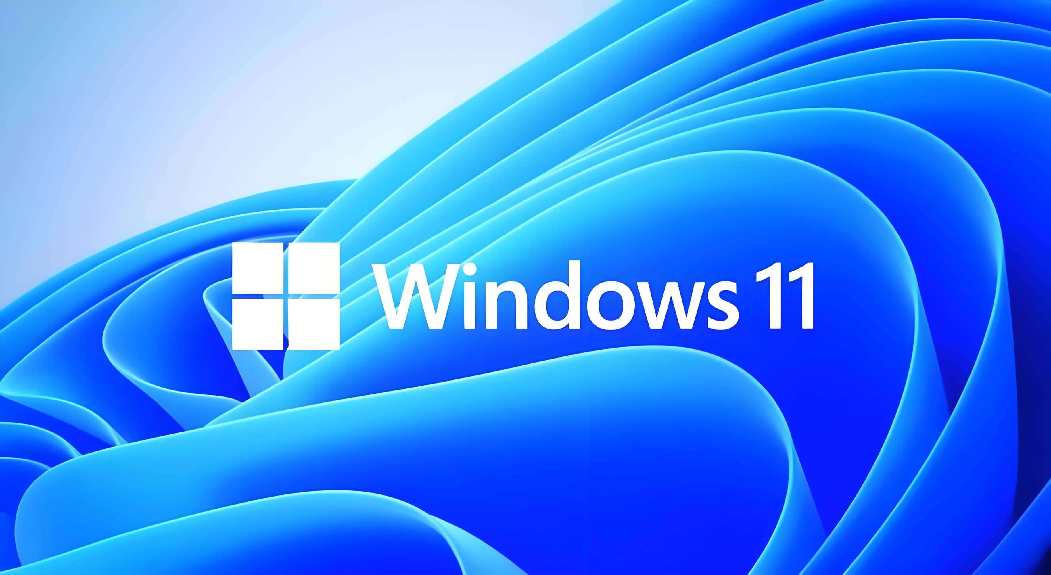 Windows 11各个版本之间不同
